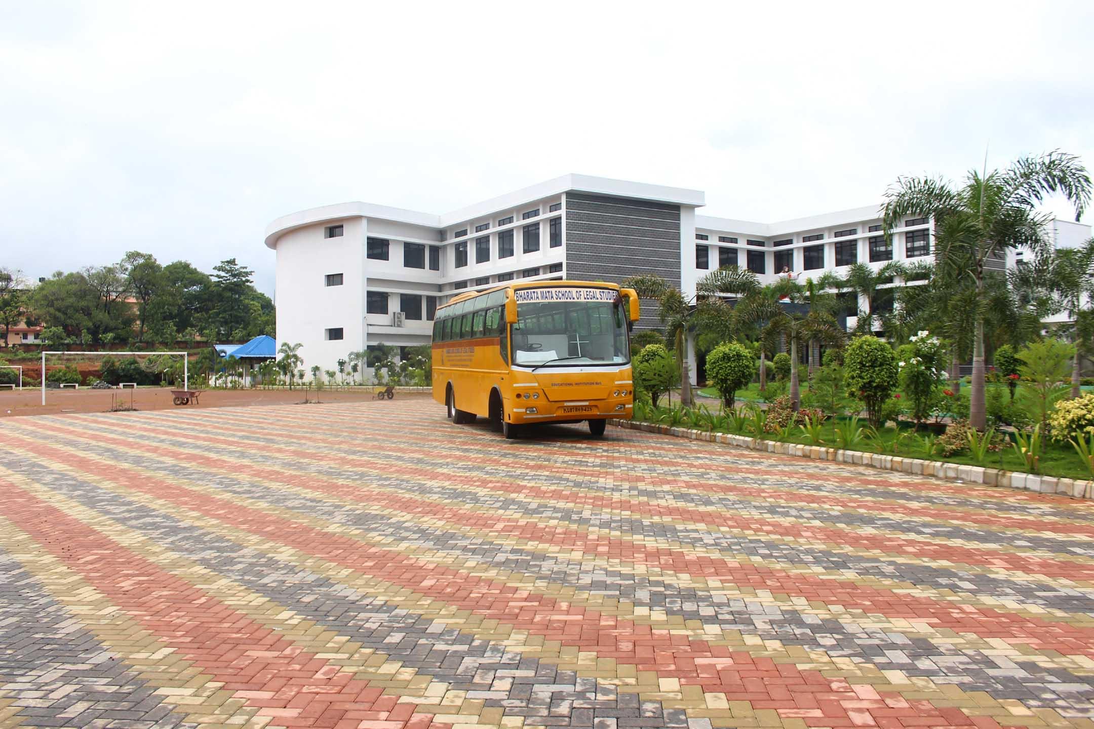 Bharata Mata School of Legal Studies Aluva Academic Facility photo 9